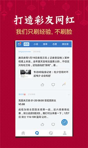 2024新澳门天天开好彩大全,全方位展开数据规划_豪华款72.358
