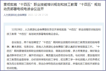 澳门一肖一码100精准,公开,行动规划执行_零障碍版22.678
