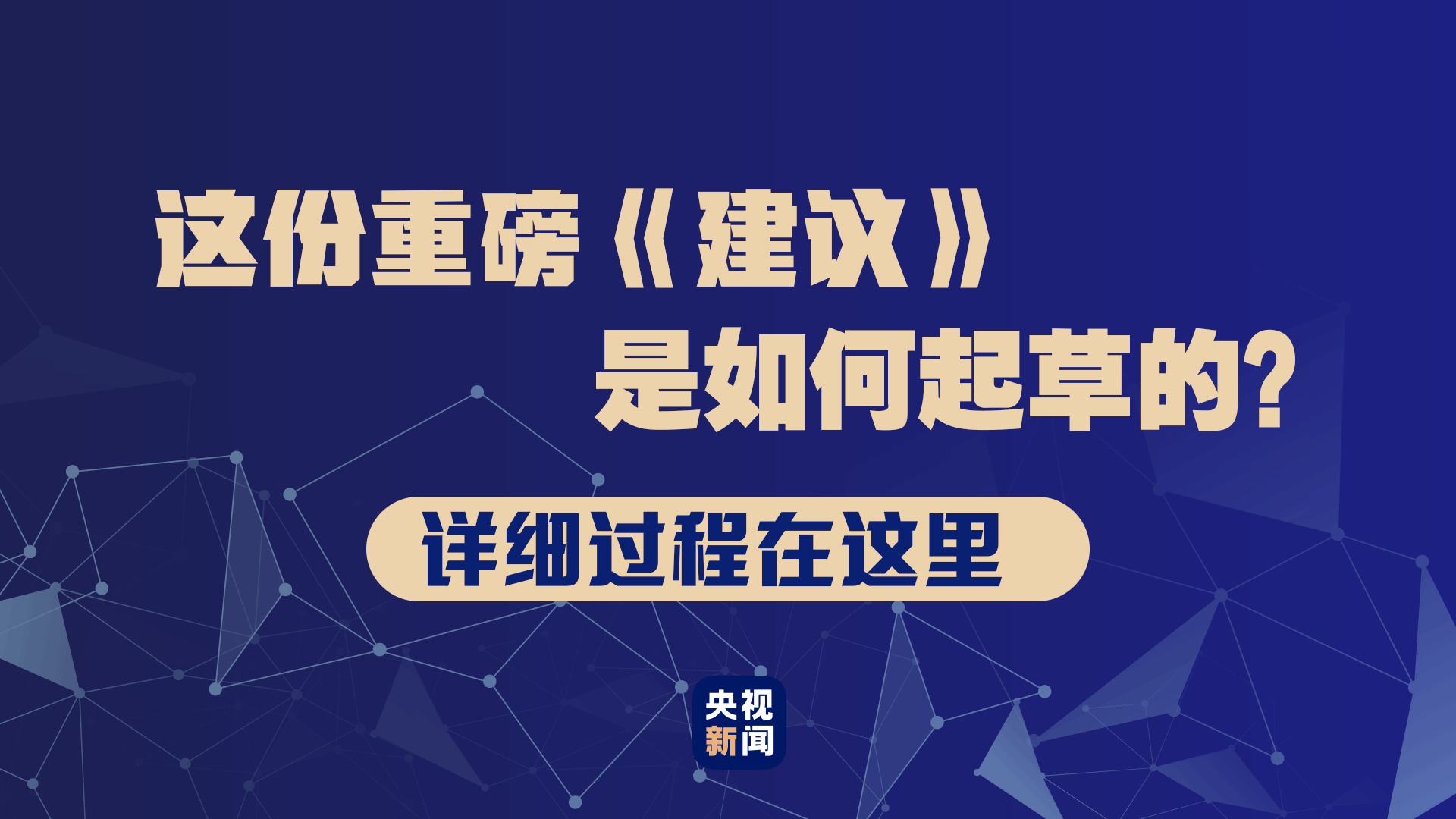 2023澳门资料大全免费54期,社会责任实施_随机版39.315