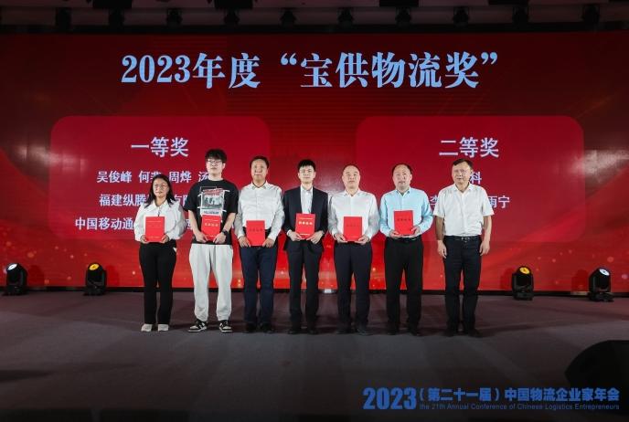22324年濠江论坛,全身心数据计划_知识版11.279