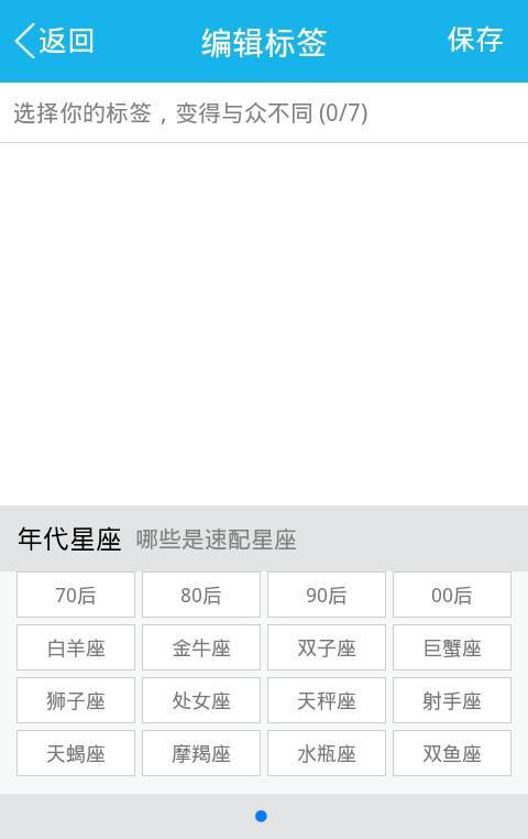 最新呢昵称,最新呢昵称，探索个性标识的时尚潮流