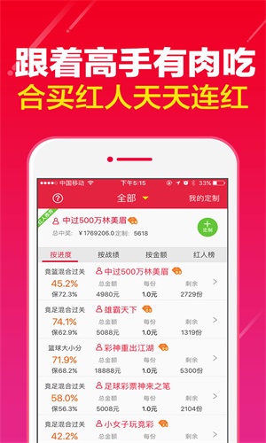 澳彩管家婆一码一肖%100资料大全,动态解读分析_父母版10.375