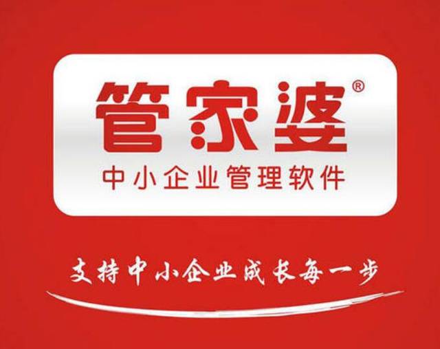 名人字画鉴赏销售平台 第469页