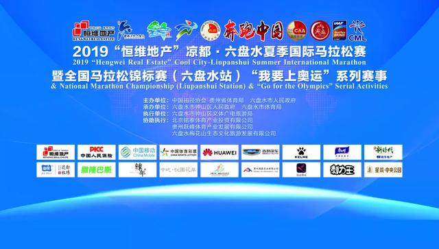 2024澳门正版今晚开特马,创新策略执行_移动版18.627
