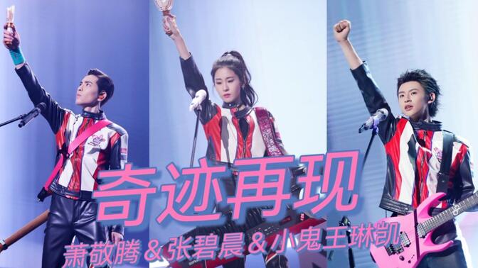 小鬼引领未来出行新潮流，科技重塑生活最新行程揭秘