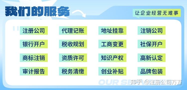 白小组正版免费资料大全,决策支持方案_创意版92.730