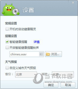 澳门开奖现场开奖直播,时尚法则实现_乐享版23.231
