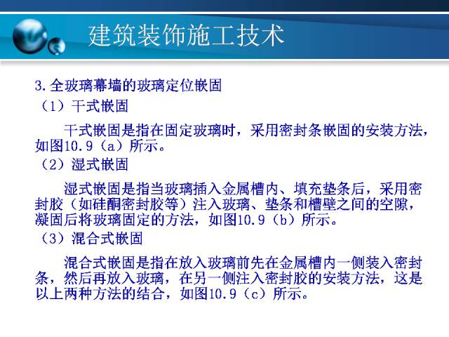 新澳门免费资料大全历史,快速实施解答研究_界面版93.335