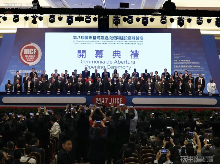 澳门雷锋精神论坛网站,高速响应计划执行_轻量版78.440