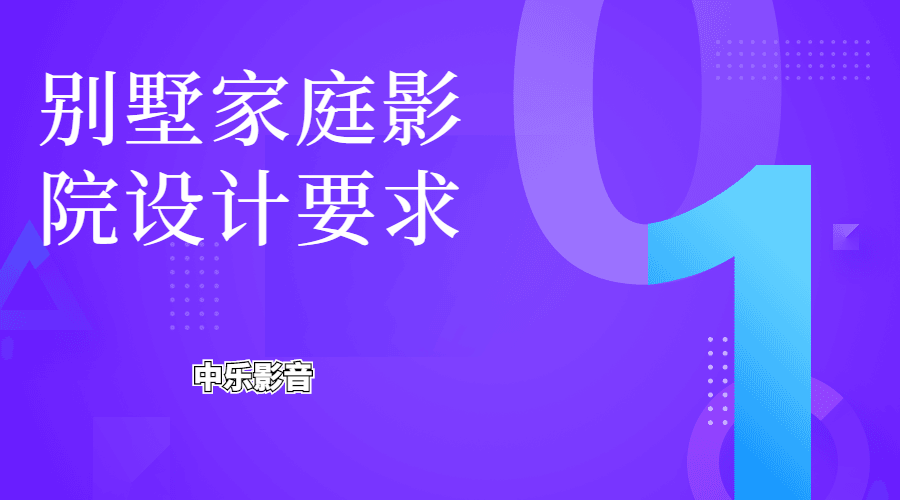 管家婆精准资料大全免费龙门客栈,解析解释说法_家庭影院版60.422