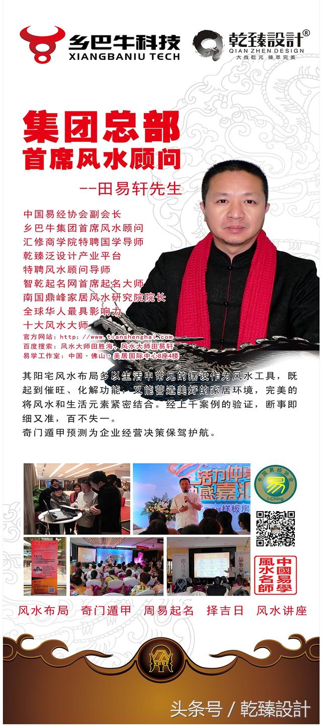 ww4949现场直播开奖,动态解读分析_家居版34.441