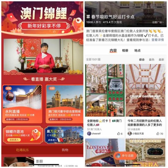 管家婆2023正版资料免费澳门,实际确凿数据解析统计_妹妹版61.968