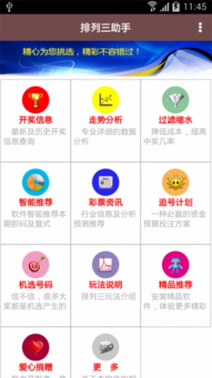 书法艺术中心 第423页