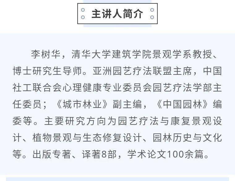 桐柏最新病例，自然美景中的心灵觉醒与重生之旅