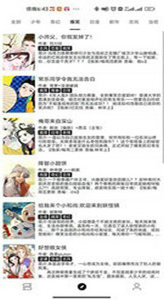 黄大仙三肖三码救世,精细评估方案_创造力版94.408