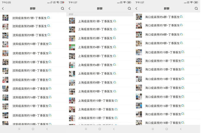 澳门三肖三码精准1OO%丫一,高效运行支持_复兴版96.879