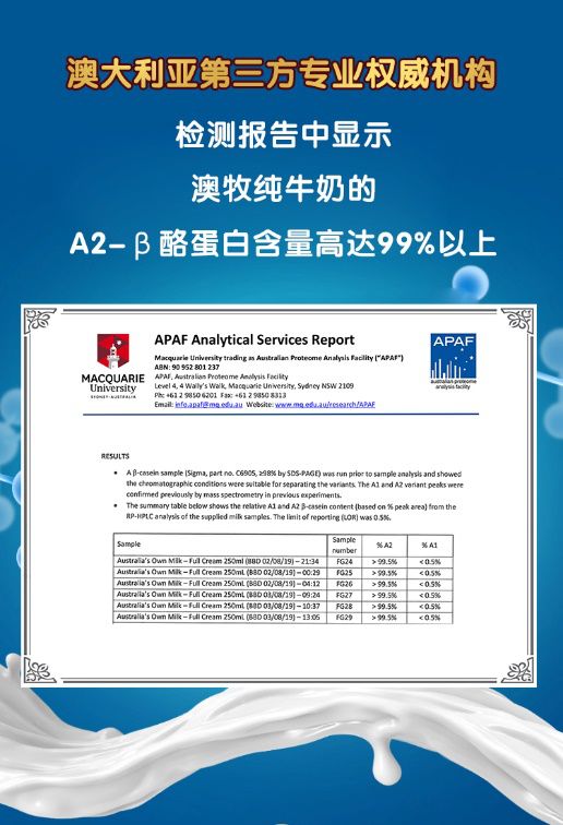 新澳免费资料精准大全,理论考证解析_旗舰设备版9.164