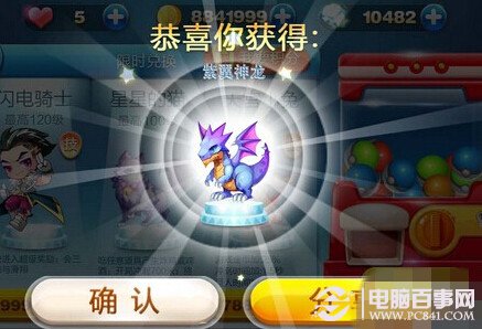 书法艺术中心 第407页