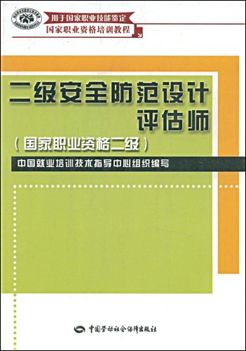 2023新澳门天天开好彩,安全设计方案评估_妹妹版38.750