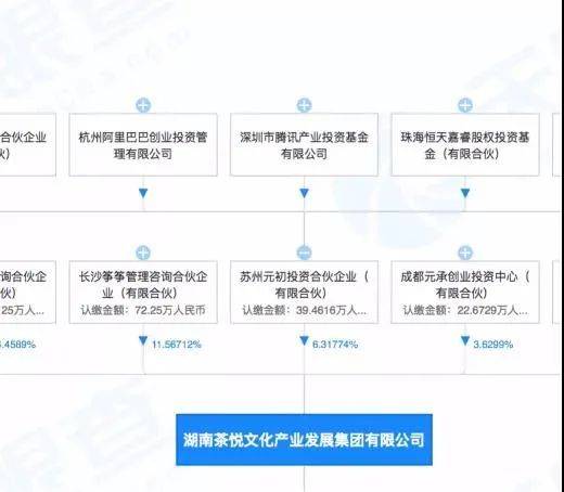 新澳天天开奖资料大全下载最新版,连贯性方法执行评估_零障碍版69.197