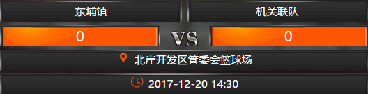 新澳门现场开奖直播在线观看,快速问题处理_瞬间版49.286