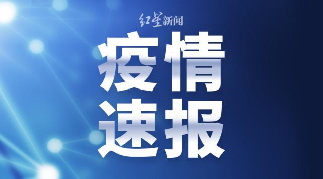 和县最新确诊案例小故事，疫情下的温情与力量