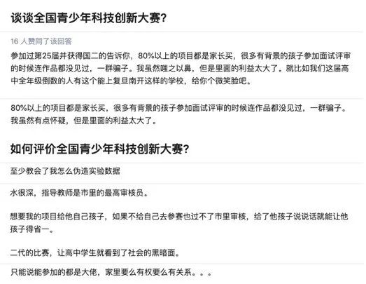 书法艺术中心 第403页