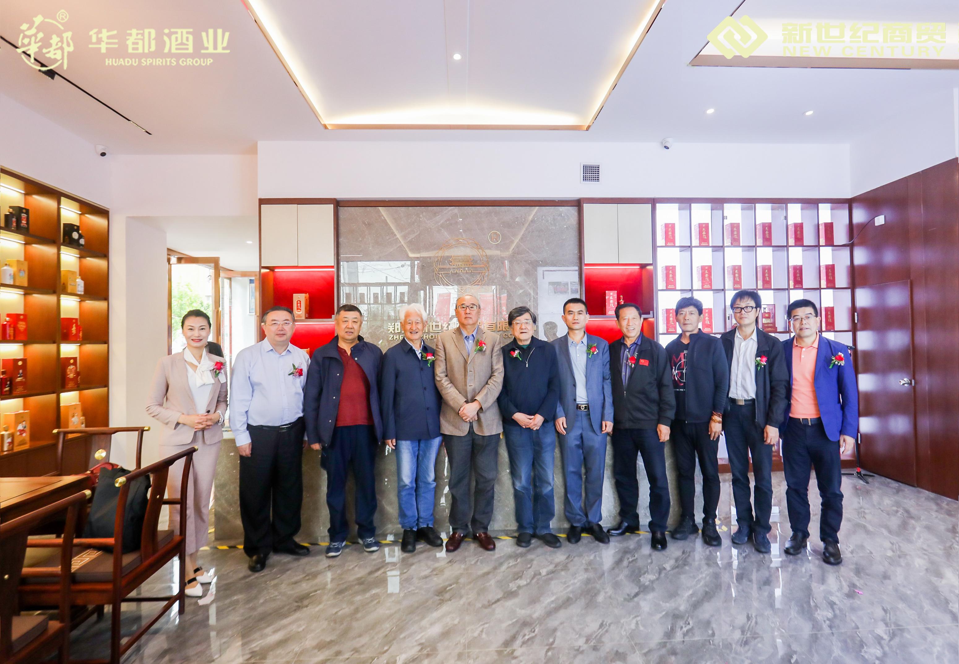 河南最新科技趋势，重塑生活，领略前沿高科技产品风采