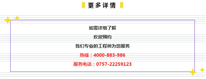 新奥资料免费精准管家婆资料,科学依据解析_后台版80.706