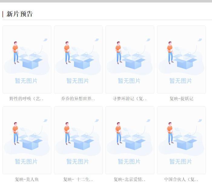 所有资料全部录开个什么生肖,决策信息解释_媒体版39.523