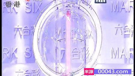 名人字画鉴赏销售平台 第431页