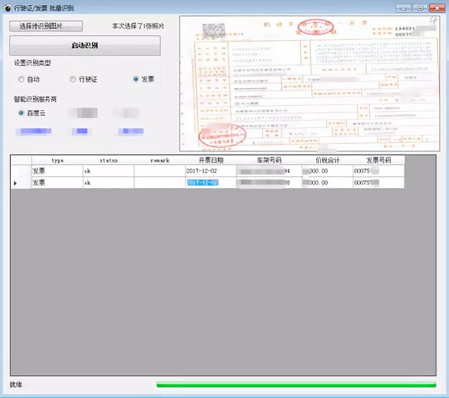 书法艺术中心 第399页
