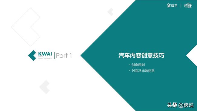 新澳门开奖结果2024开奖记录,快速解决方式指南_内容创作版13.675