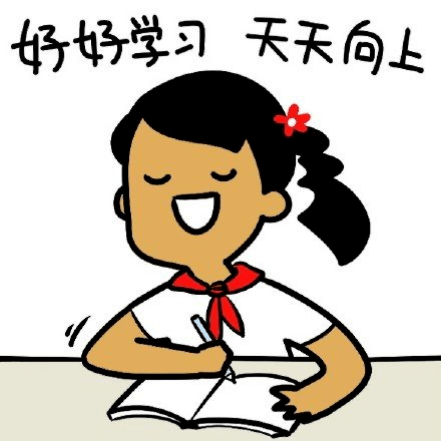 书法艺术中心 第395页