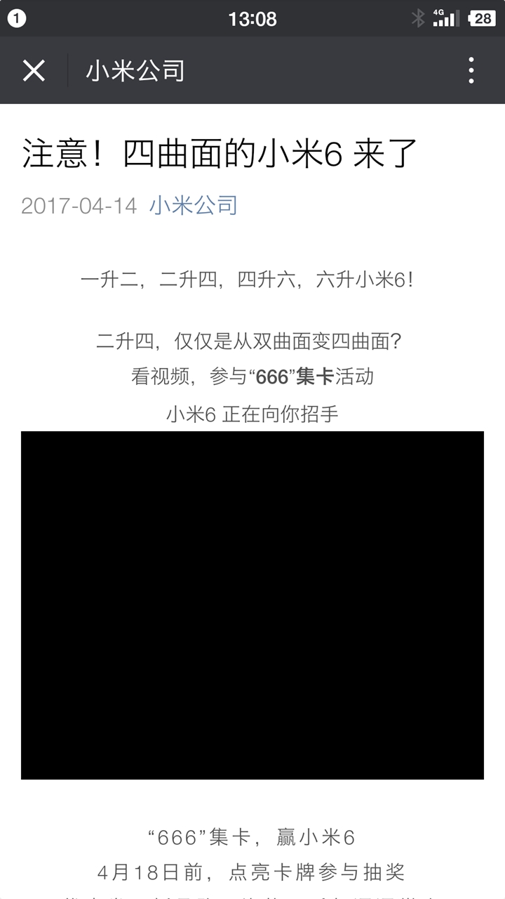 香港二四六天天彩开奖,科技成果解析_体验版8.546