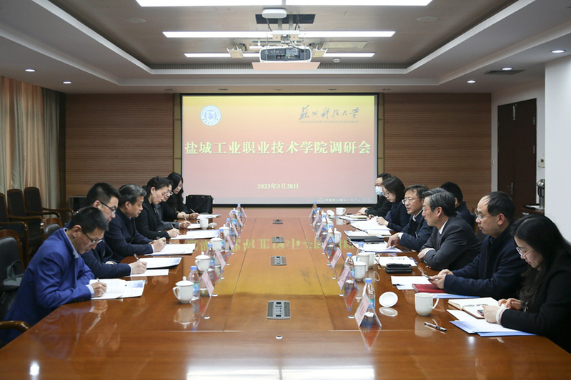 盐城邵最新技能学习与实践步骤指南