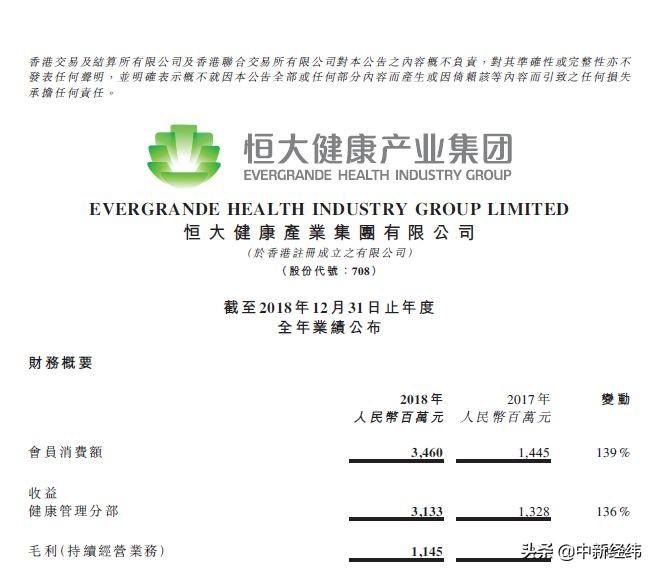 探索电影新纪元，最新电影极的魅力与风采