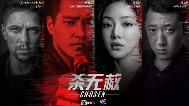 最新电影高清，银幕背后的自信与成就感，变化中的奇迹之旅