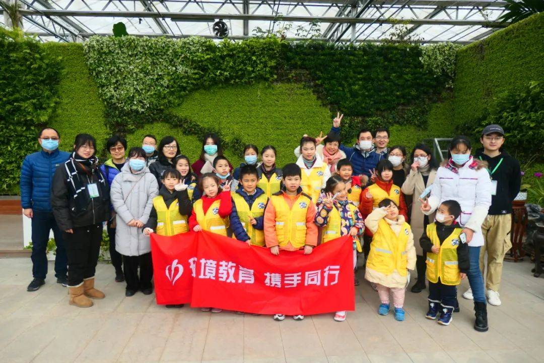 书法艺术中心 第387页