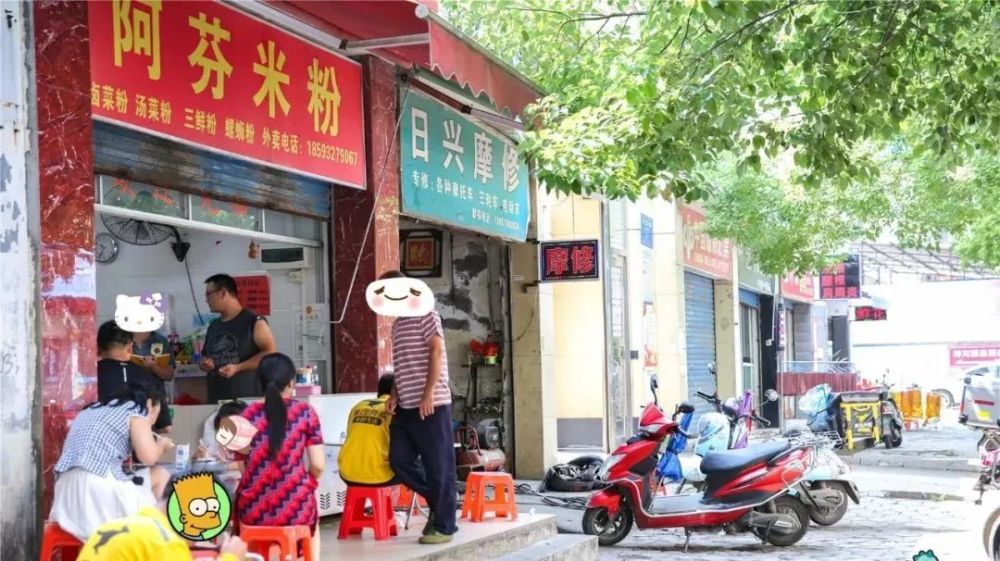 巷弄深处的特色小店，抗击肺炎的奇迹之地
