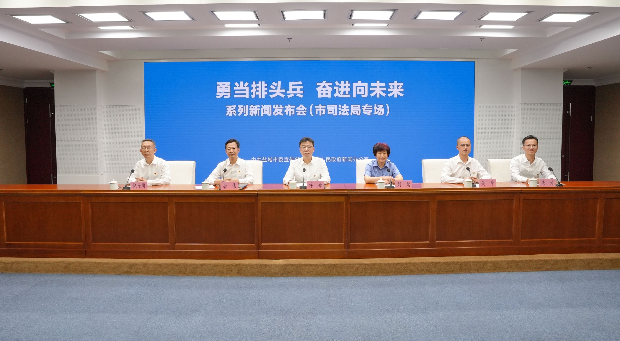 三台县委人事任免,科技引领未来,人事变革塑造新生活新篇章