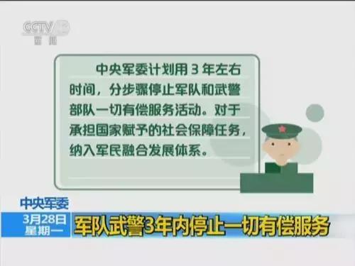 探月工程最新进展及停止全面指南与步骤解析
