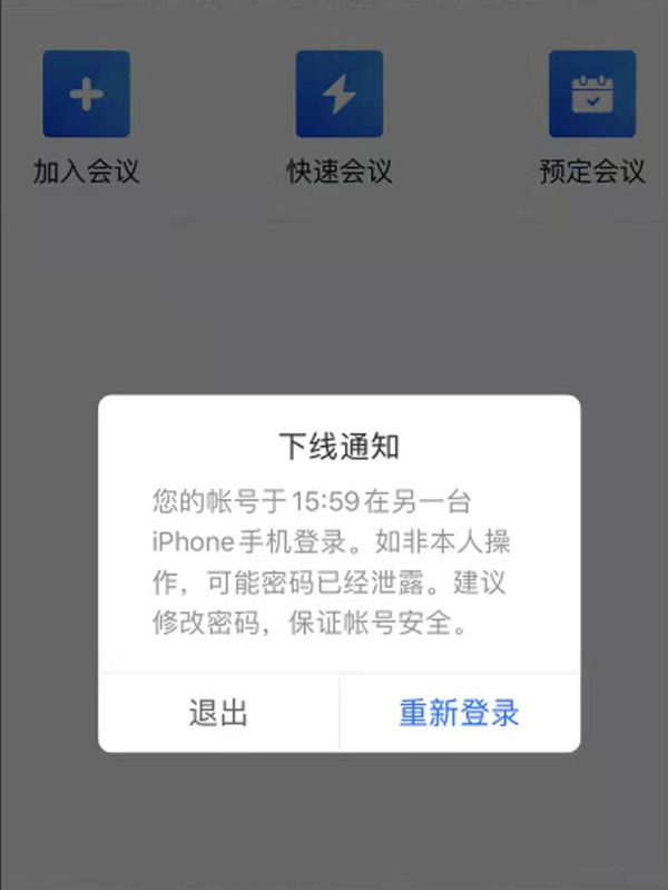 新澳门天天开奖资料大全,快速解答方案实践_品味版93.944