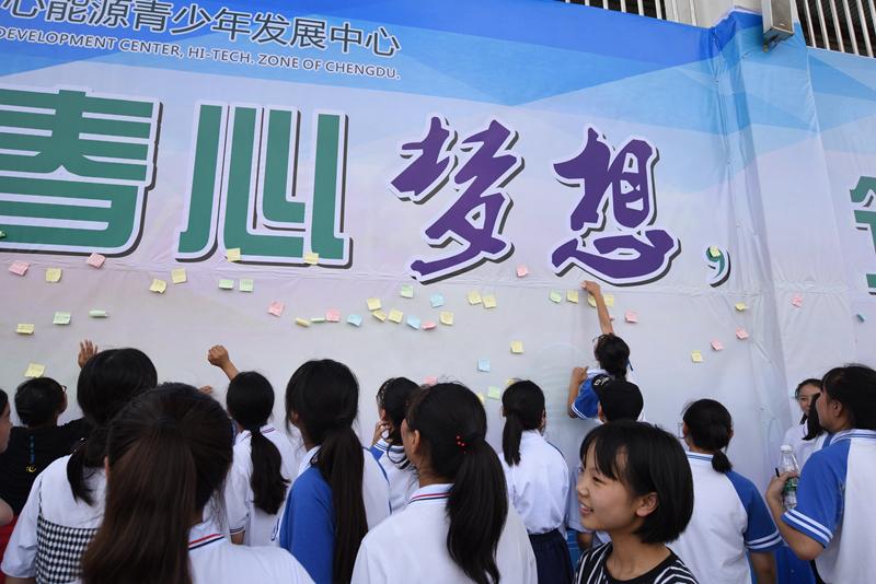 成都高新东区最新动态，详细步骤指南与最新消息解析