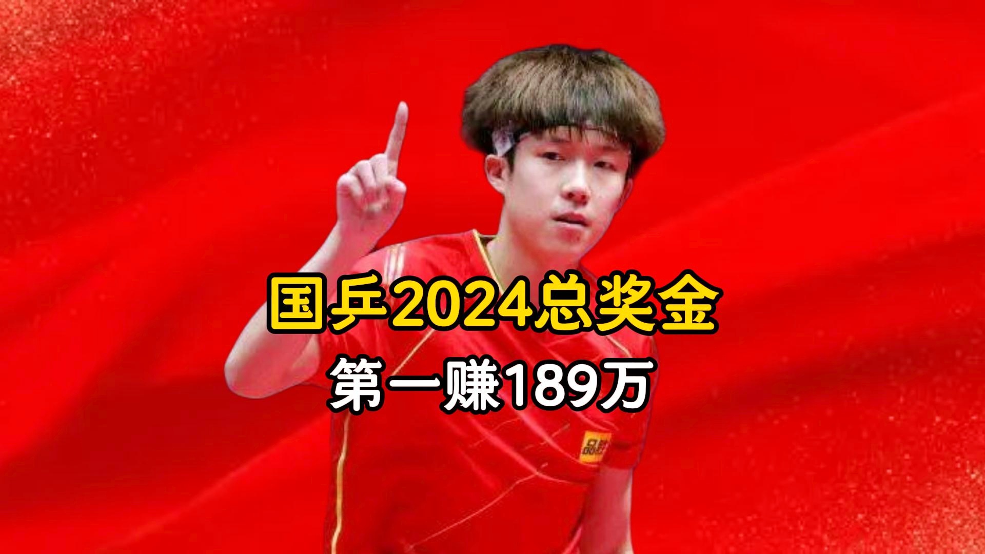 书法艺术中心 第376页