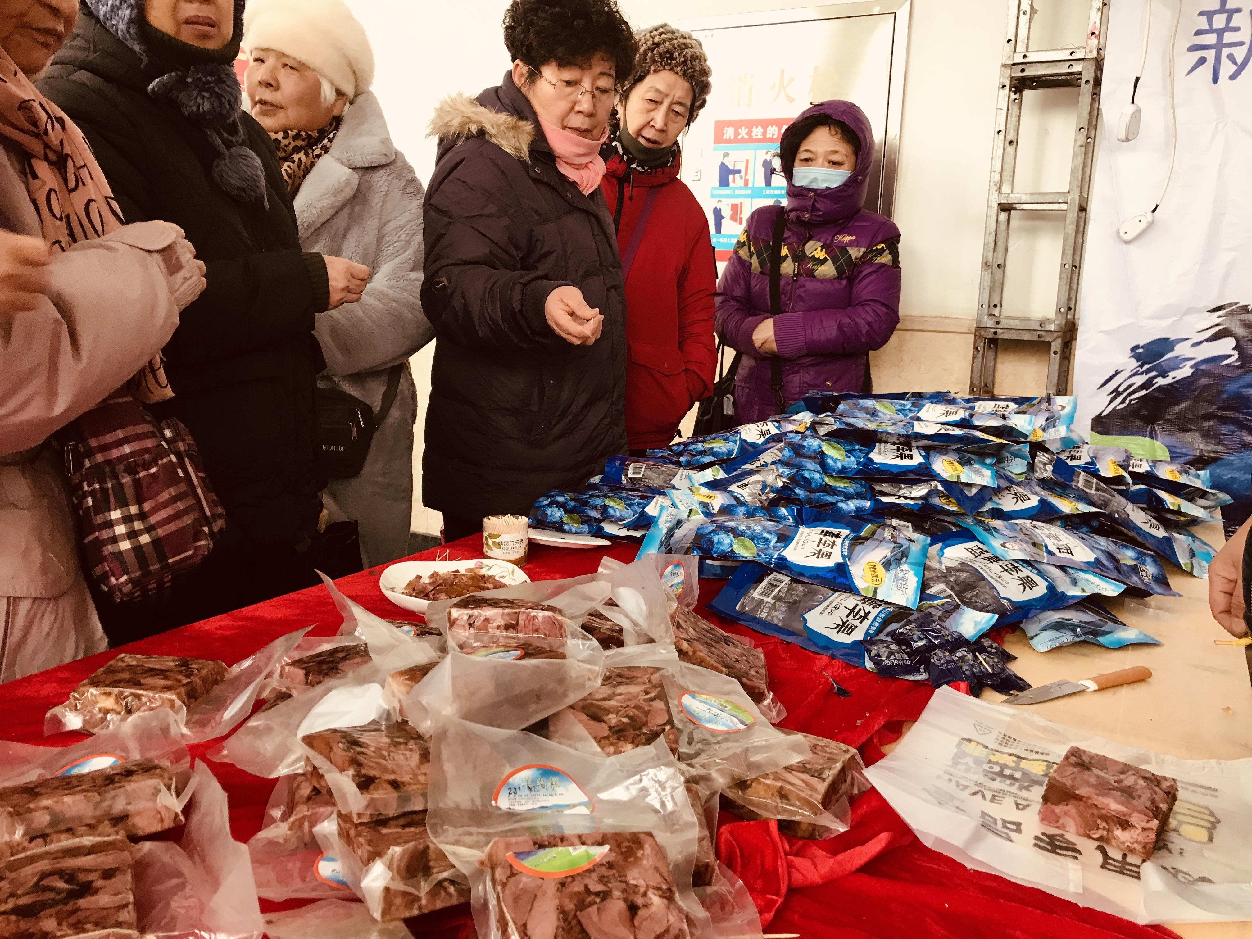 趣购购物商城，欢笑与爱的最新购物之旅动态