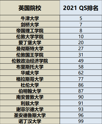 新澳历史开奖记录查询结果,精准解答方案详解_文化传承版88.691