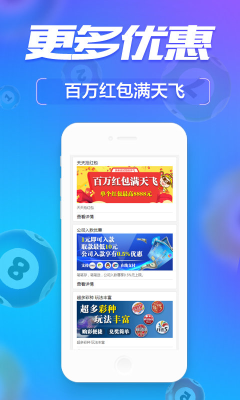管家婆一肖一码100中奖技巧,设计规划引导方式_同步版71.760