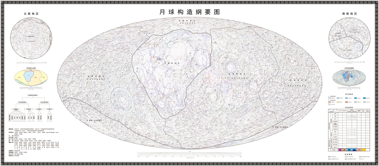 书法艺术中心 第373页