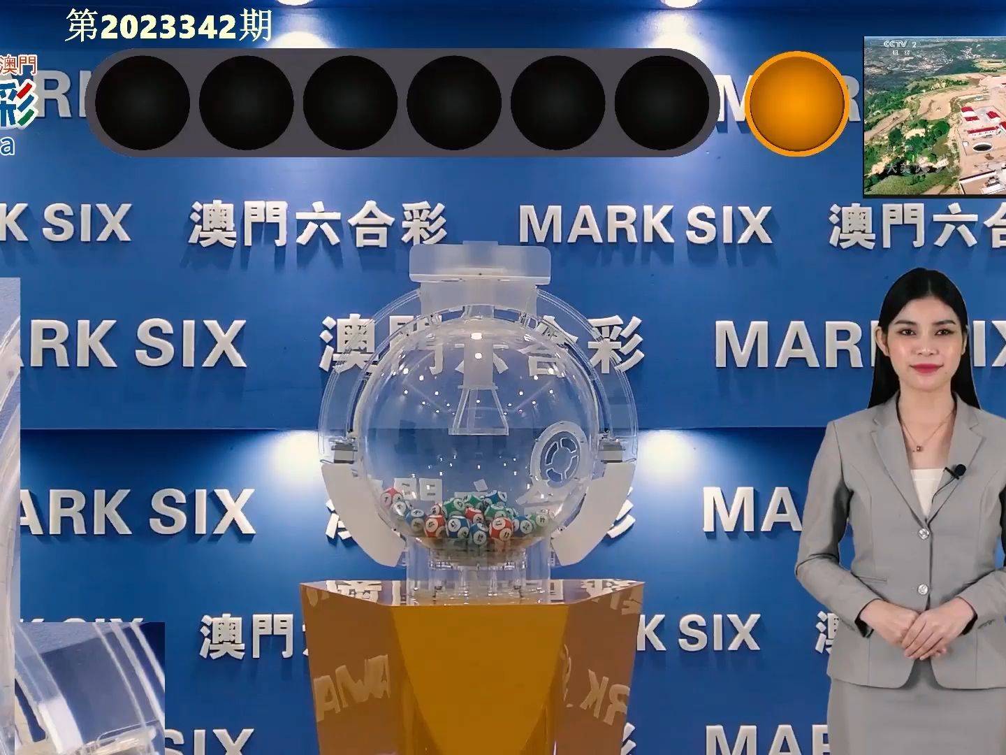 澳门六开奖结果2024开奖记录今晚直播,专家权威解答_1440p36.106